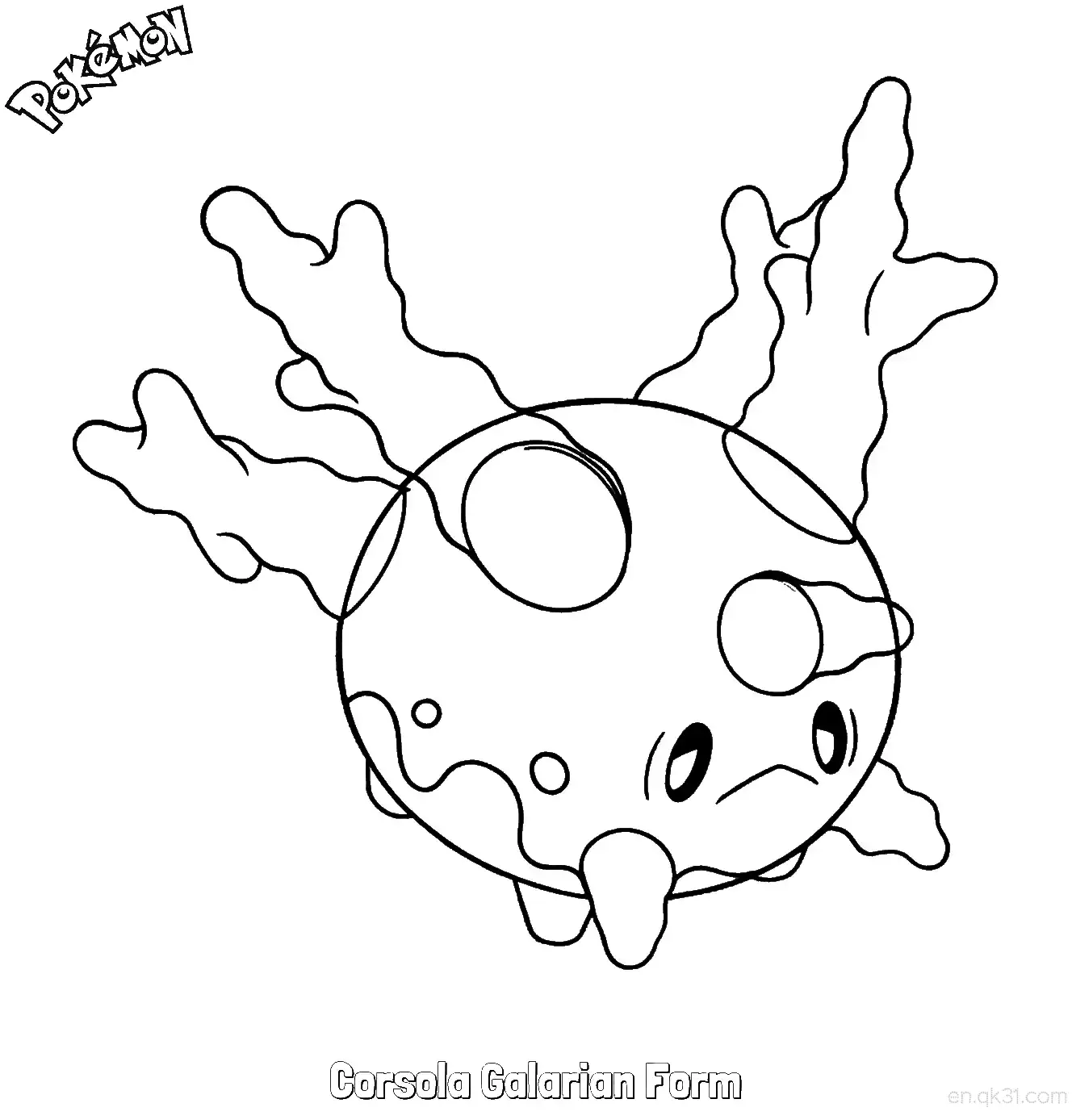 太阳珊瑚 伽勒尔的样子简笔画 - 免费可打印宝可梦简笔画简笔画涂色画 – 为儿童和成人提供的免费可打印简笔画涂色画